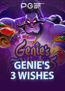 ฝาก 5 บาท รับ 50 ล่าสุดเครดิต ฟรี 50 918kiss กับเกมที่น่าลอง