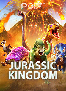 สนุกกับโปรฝาก 5 บาท ล่าสุด 2021 บนเกมสล็อตสุดมันส์